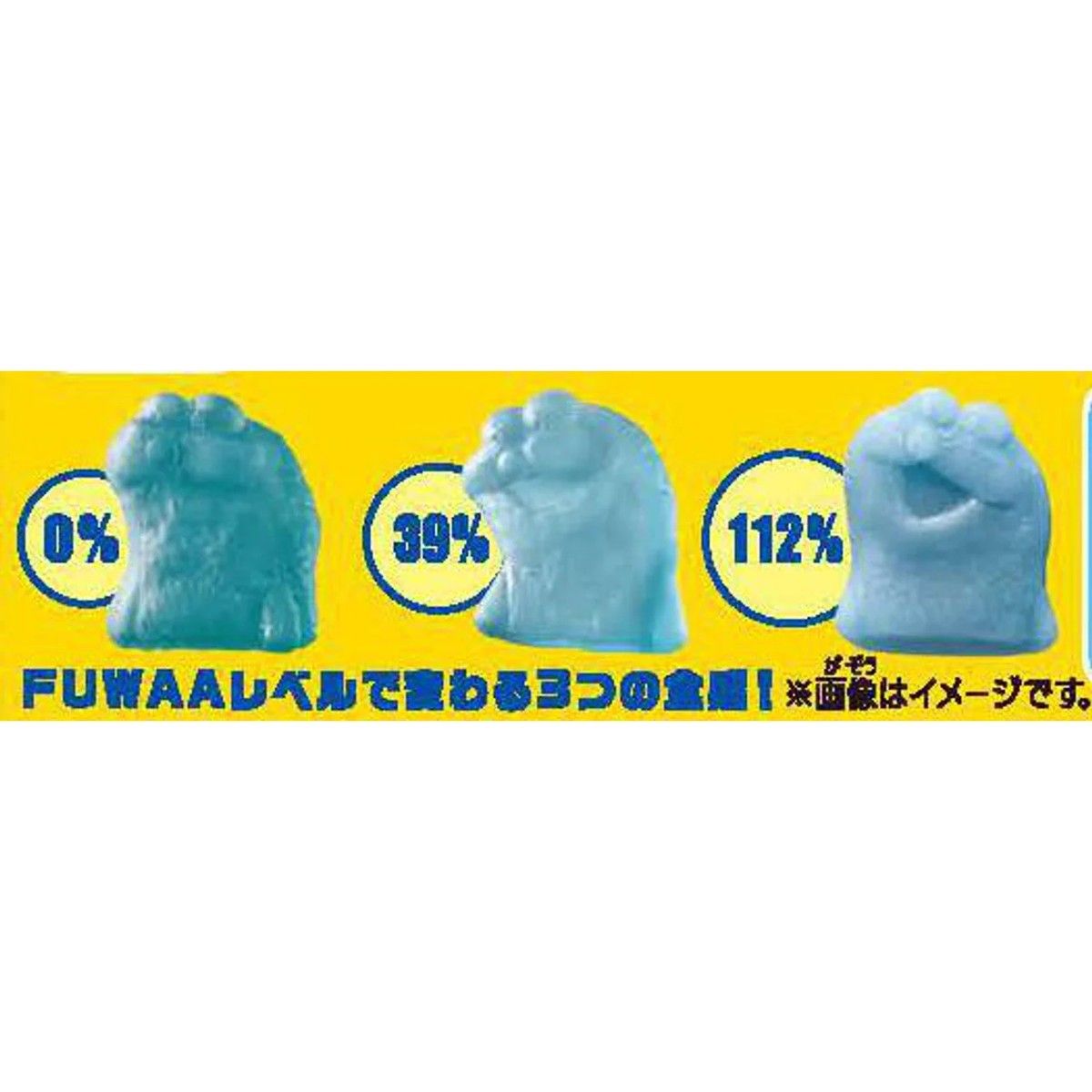 コンペイトウページ Kompeito, Konpeito Assort Set, Japanese sugar candy 5 pc set