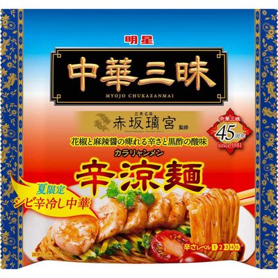 Myojo Chuka Zanmai Akasaka Rikyu Spicy Cold Ramen 127g
