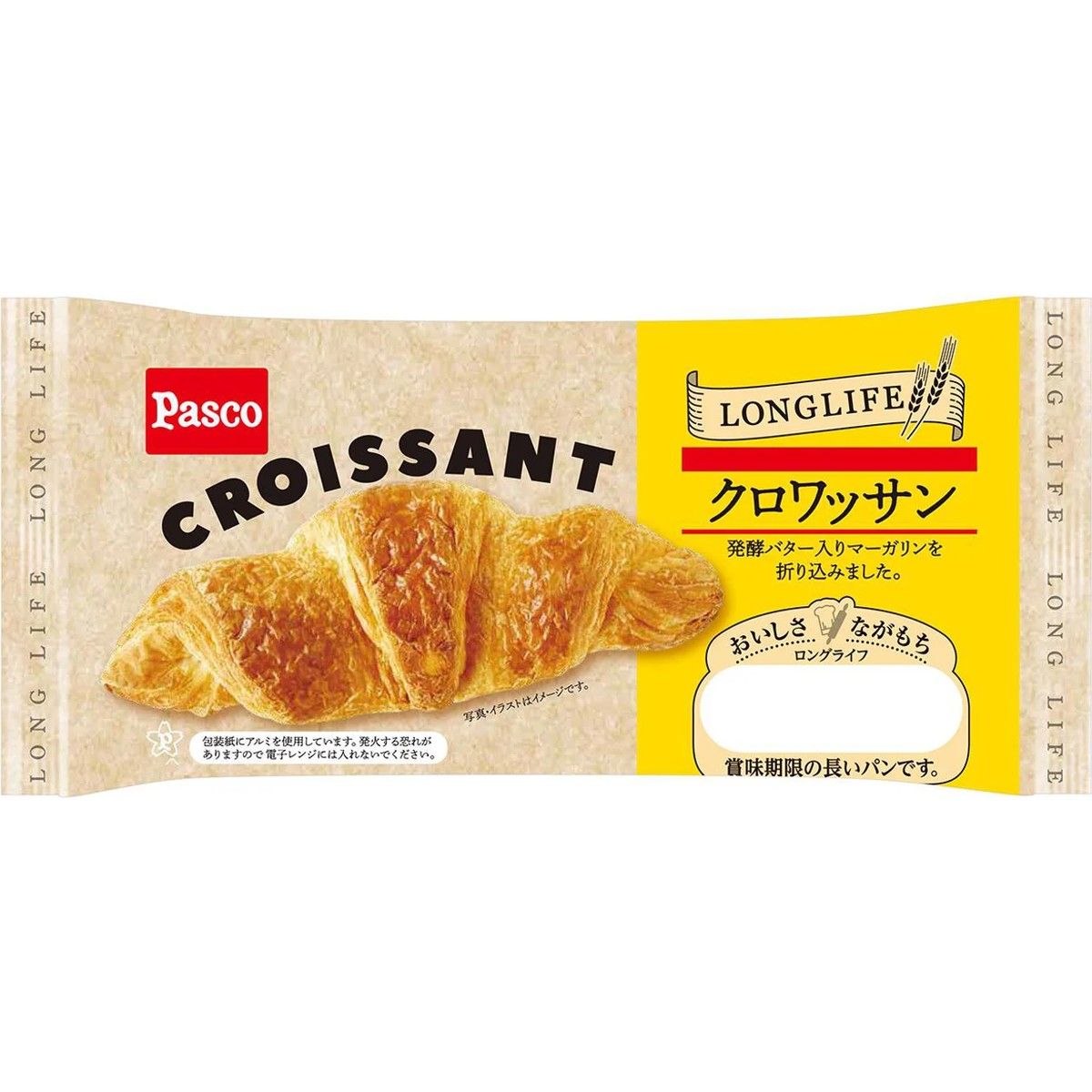 Pasco Long Life Croissant 1 Piece