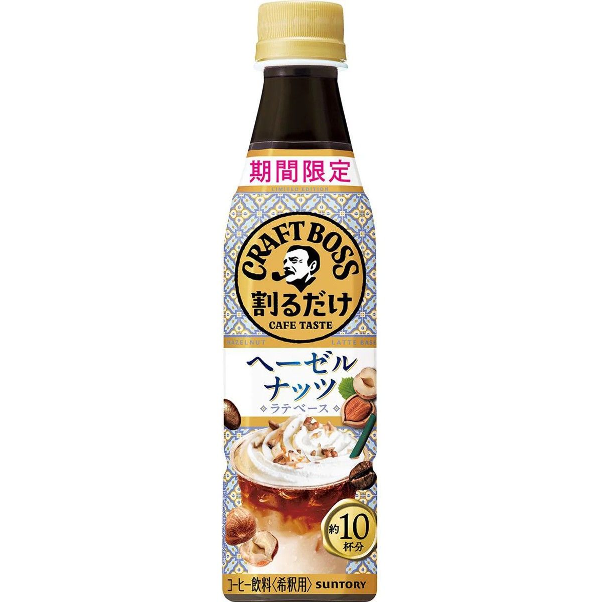Suntory Craft Boss Cafe Hazelnut Latte 340ml