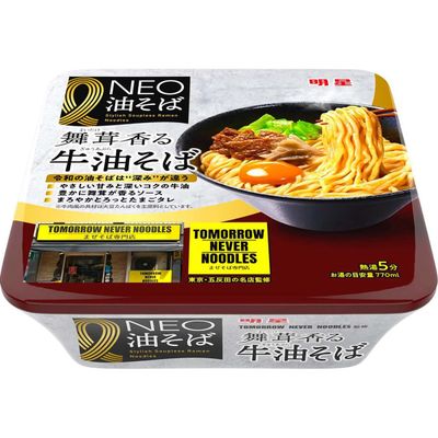 Myojo NEO Oil Noodles Maitake Beef Oil Soba 165g Myojo NEO Oil Noodles Maitake Beef Oil Soba 165g