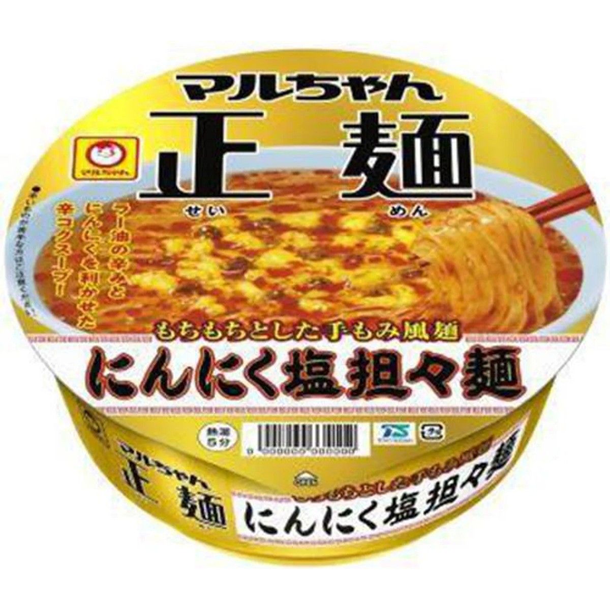 Maruchan Seimen Cup Garlic Salt Tantanmen 113g