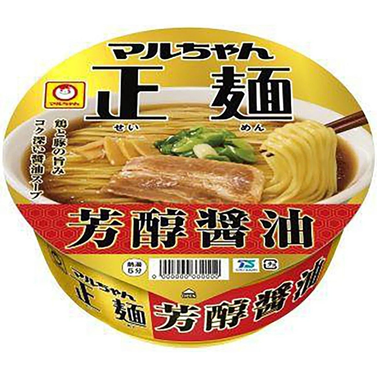 Maruchan Seimen Cup Rich Soy Sauce Ramen 120g