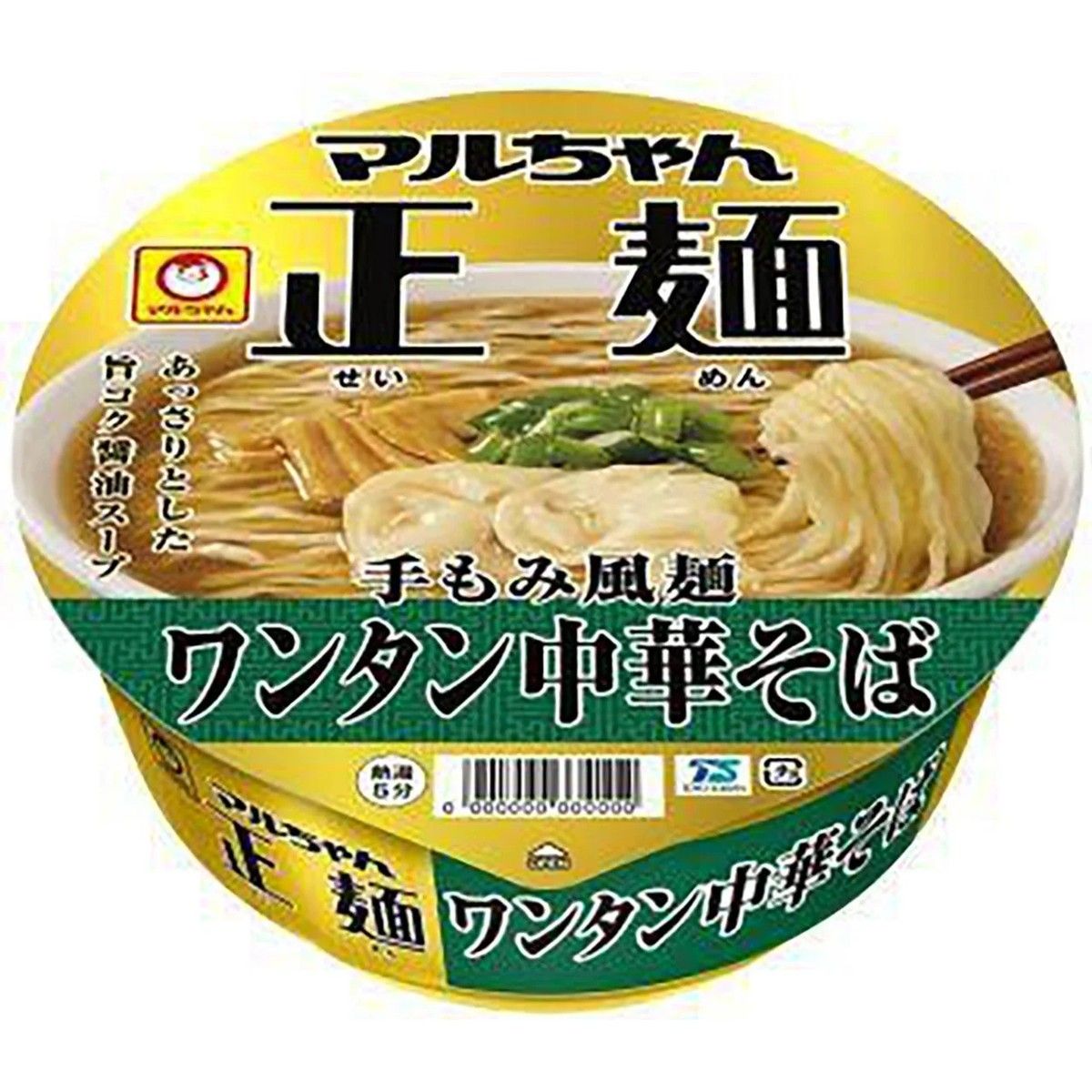Maruchan Seimen Cup Wonton Chinese Noodles 117g