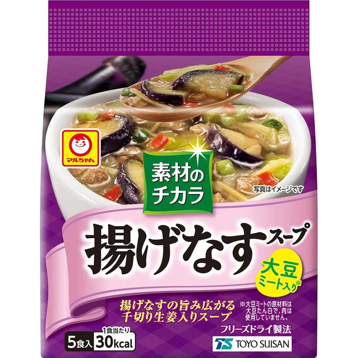Maruchan Fried Eggplant Soup with Ginger 5 Packs 34g