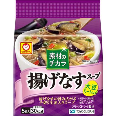 Maruchan Fried Eggplant Soup with Ginger 5 Packs 34g Maruchan Fried Eggplant Soup with Ginger 5 Packs 34g