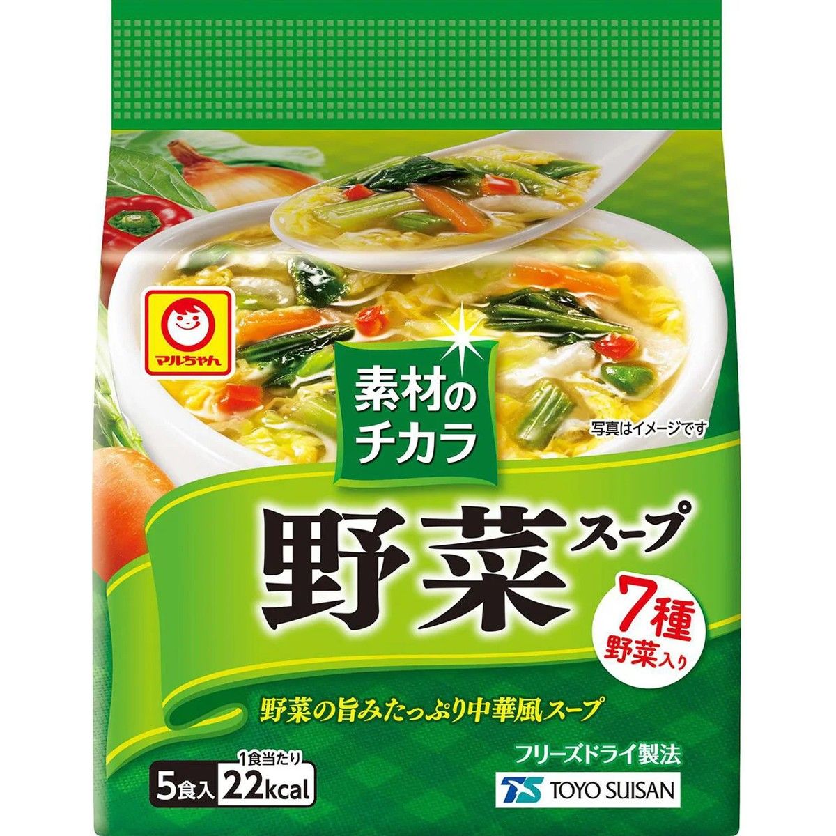 Maruchan Vegetable Soup 5 Pack 30g