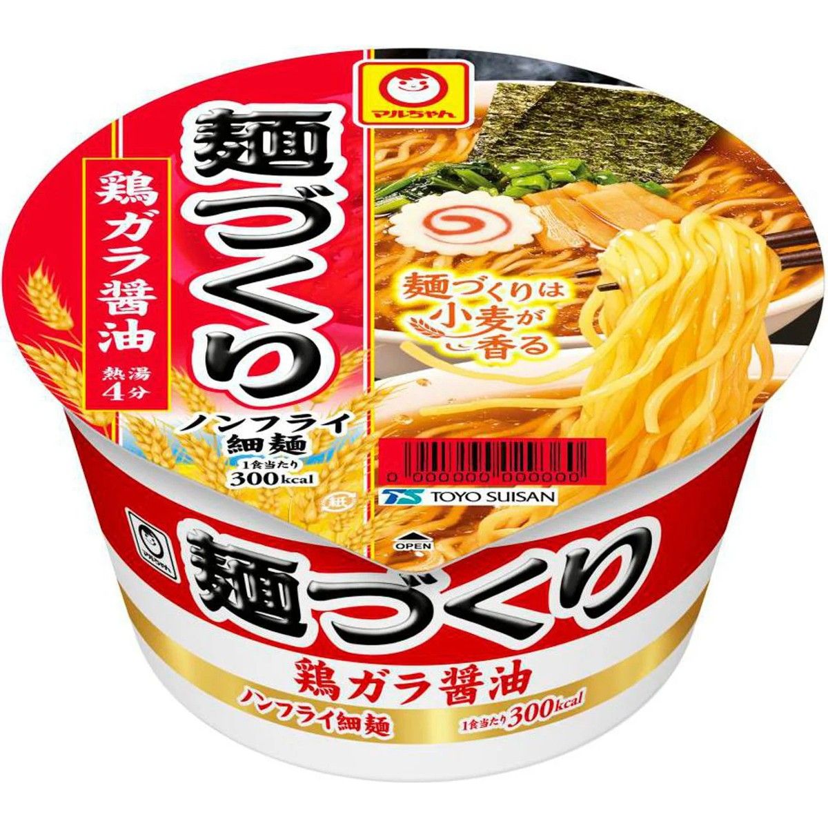 Maruchan Mendukuri Chicken Soy Sauce Ramen 97g
