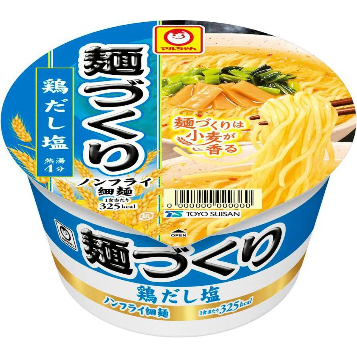 Maruchan Mendukuri Chicken Salt Ramen 87g