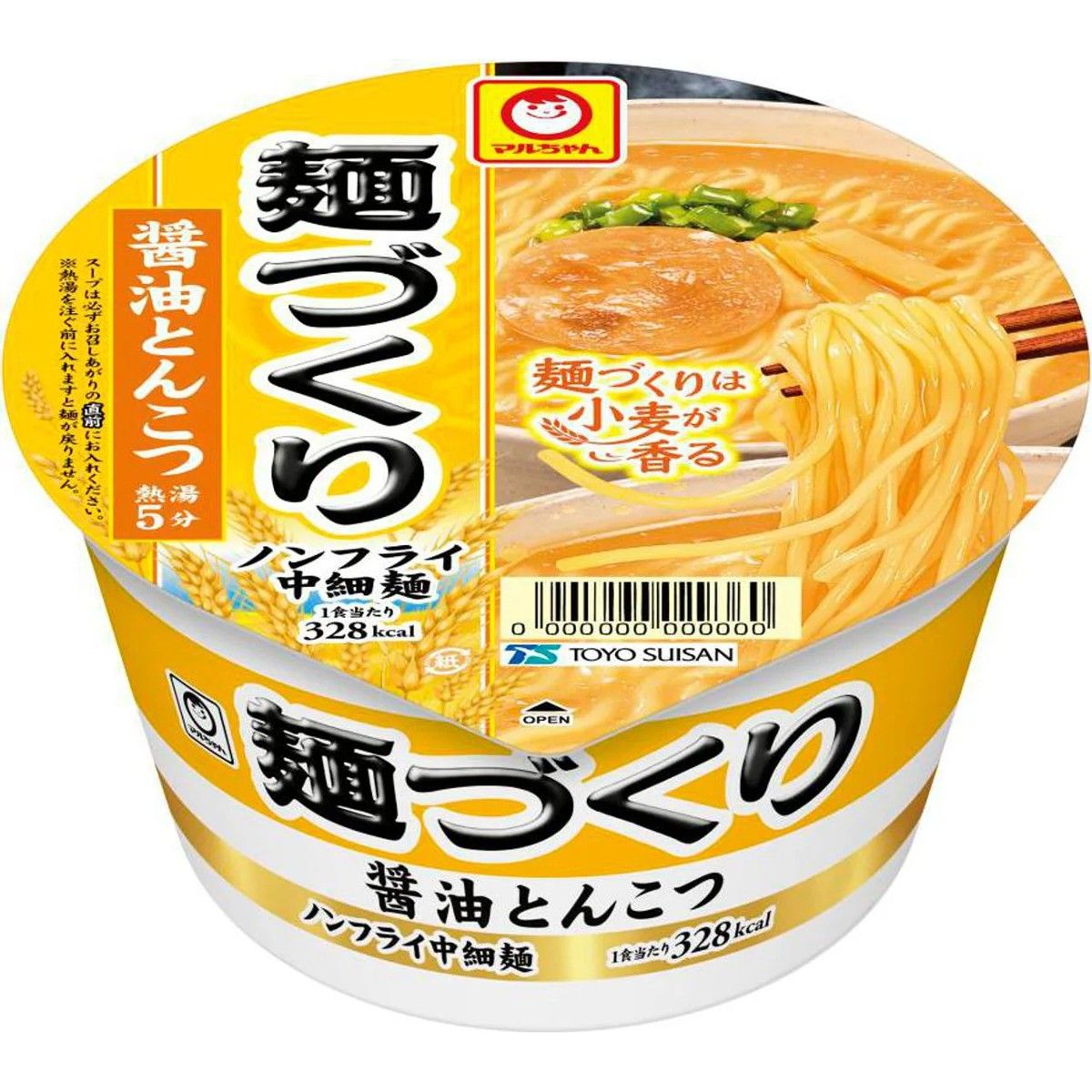 Maruchan Mendukuri Shoyu Tonkotsu Ramen 91g