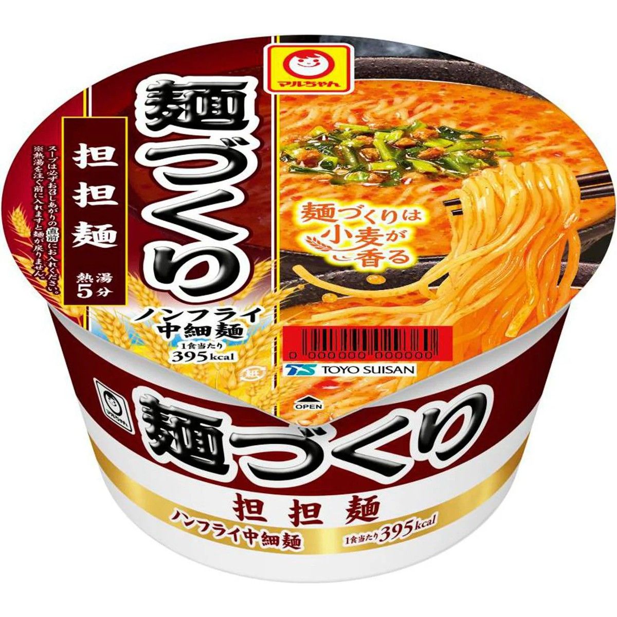 Maruchan Mendukuri Tantanmen Instant Ramen