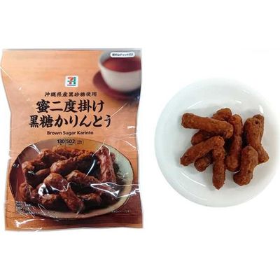Japanese Karinto Brown Sugar Sweet Snacks
