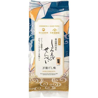 Kuzefuku Shoten White Shrimp Senbei Multipurpose Dashi Flavor 78g (13g x 6 Pack) Kuzefuku Shoten White Shrimp Senbei Multipurpose Dashi Flavor 78g (13g x 6 Pack)