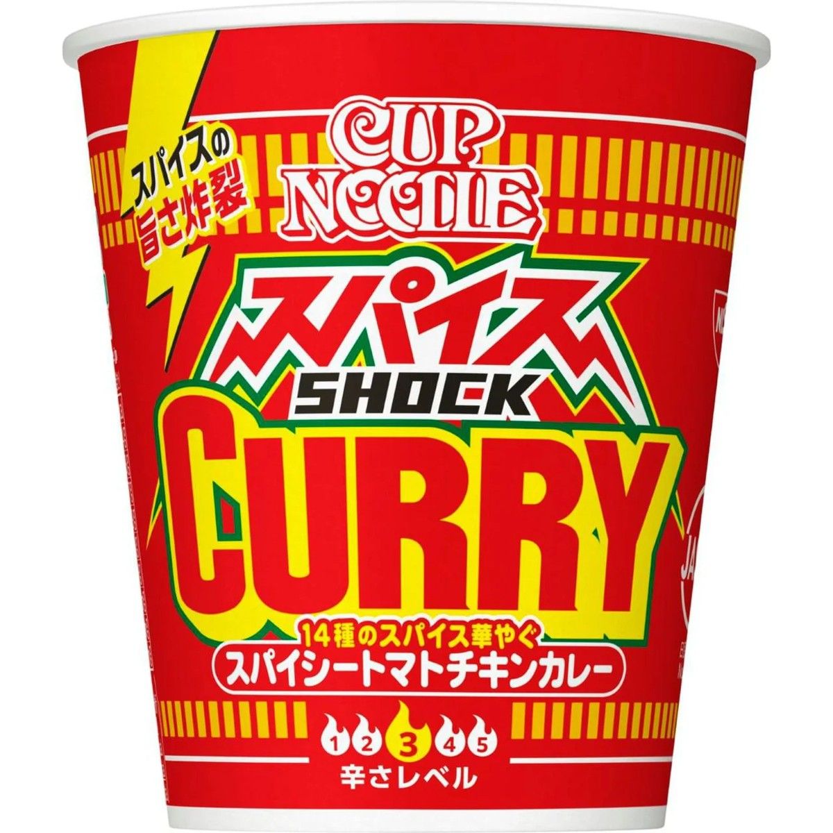 Nissin Cup Noodles Spice SHOCK Curry 82g