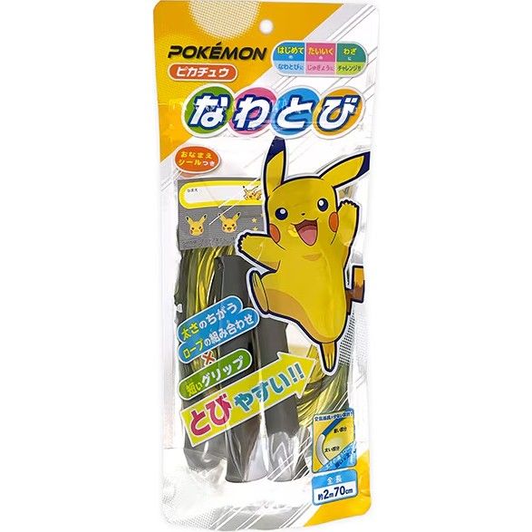 Showa Note Pokémon Pikachu Jump Rope 270cm
