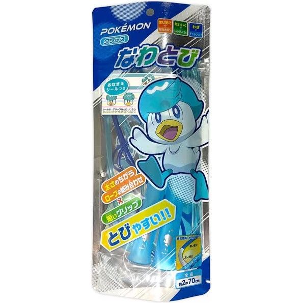 Showa Note Pokémon Jump Rope D Quaxly 2.7m
