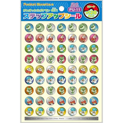 Showa Note Pokémon Step-Up Stickers 2 Sheets 126 Pieces