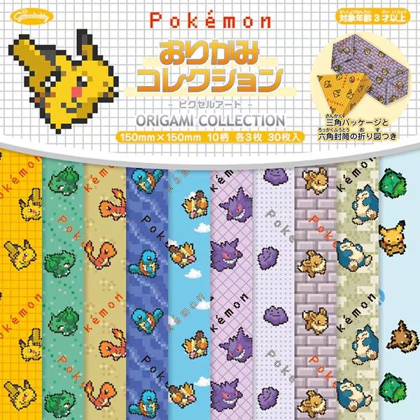 Showa Note Pokémon Origami Collection E Pixel Art 30 Sheets