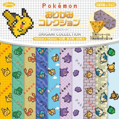 Showa Note Pokémon Origami Collection E Pixel Art 30 Sheets
