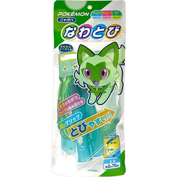 Showa Note Pokémon Jump Rope Nyaoha 2.7m