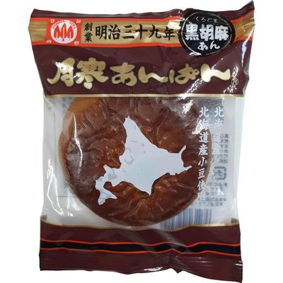 Honma Tsukisamu Anpan Black Sesame 1 Piece