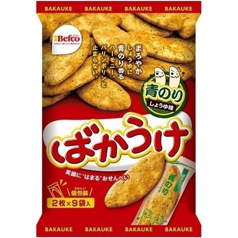 Kuriyama Beika Bakauke Aonori Soy Sauce Rice Crackers 2 Pieces x 9 Bags -SALE