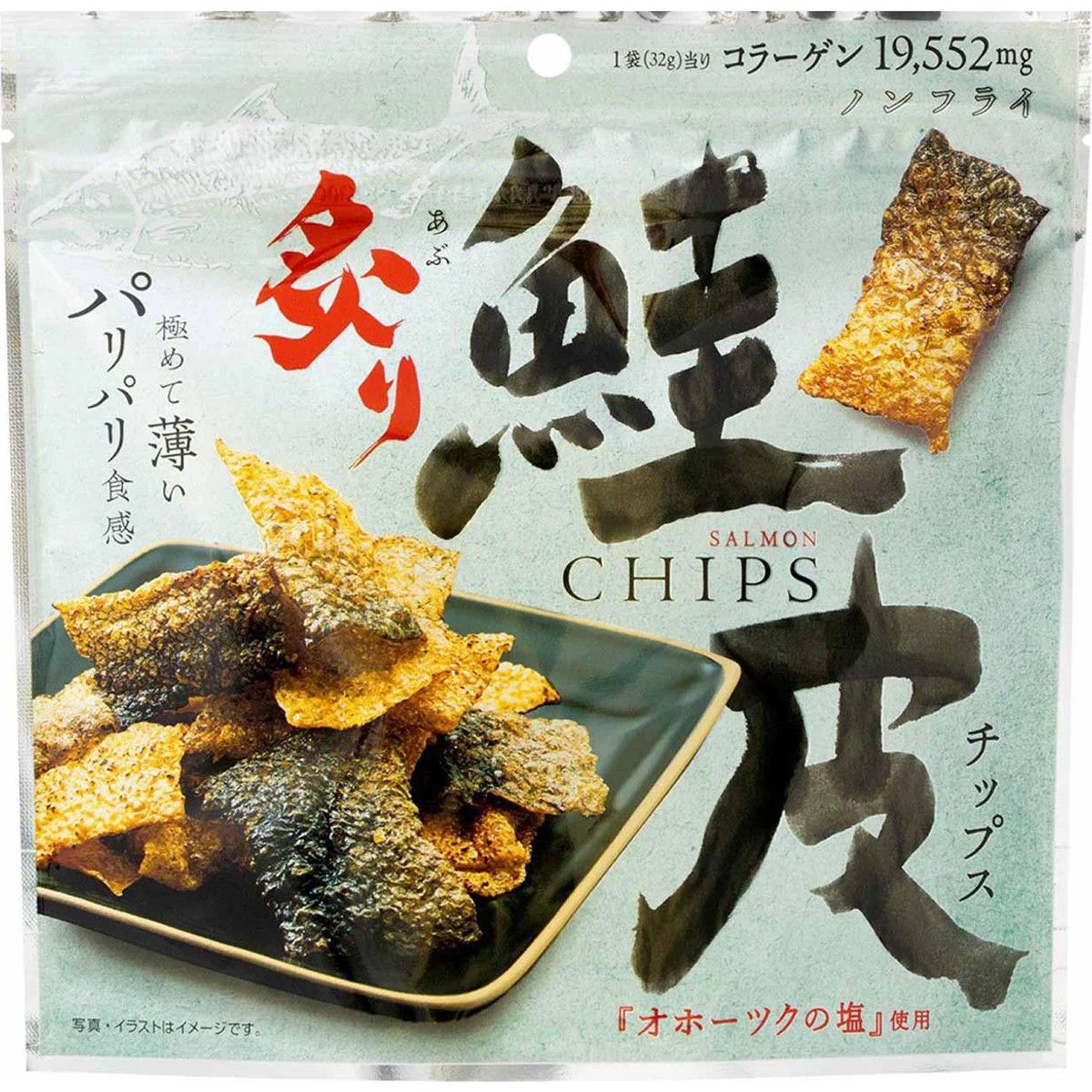 MD Holdings Grilled Salmon Skin Chips 32g