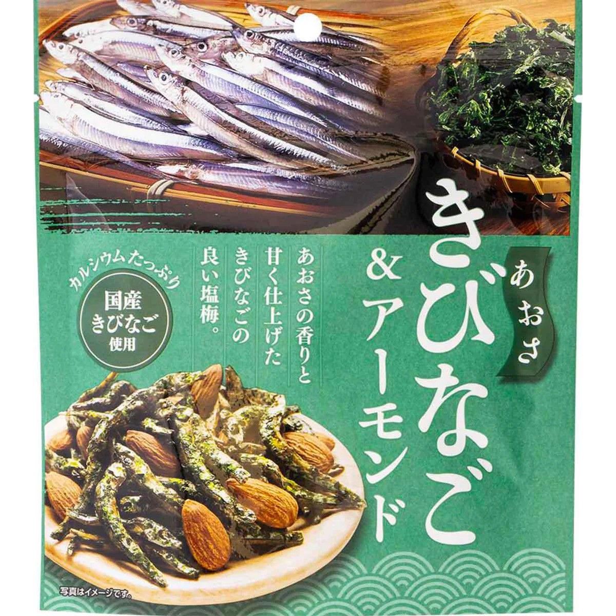 カツカツ君　ゼロキー300本 Kado BIG Katsu Seafood Cutlet Snack 1pc
