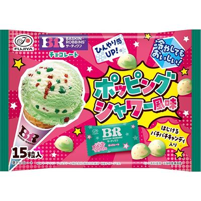 Fujiya Baskin-Robbins Popping Shower Chocolate 15 pieces