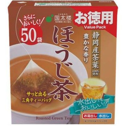 Kunitaro Value Pack Rich Aroma Roasted Tea Triangle Tea Bags 50 Bags