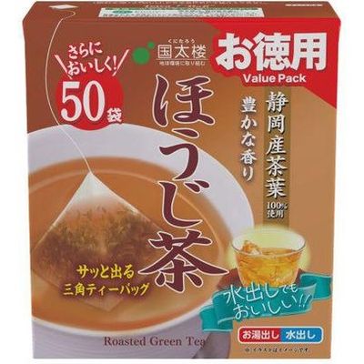 Kunitaro Value Pack Rich Aroma Roasted Tea Triangle Tea Bags 50 Bags
