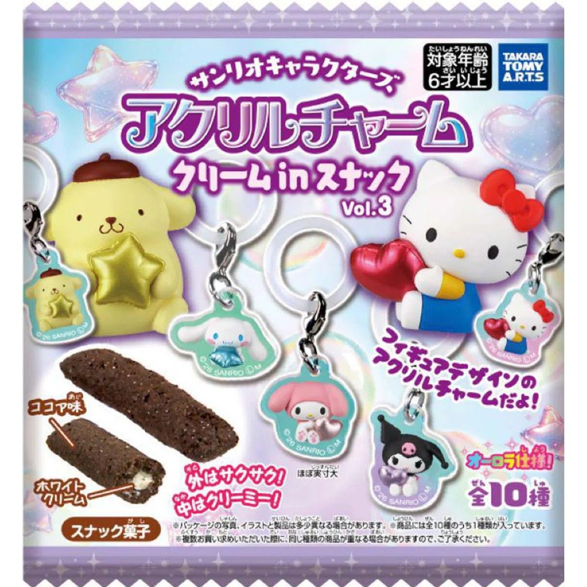 Takara Tomy Arts Sanrio Characters Acrylic Charm Cream Snack Vol.3 14g
