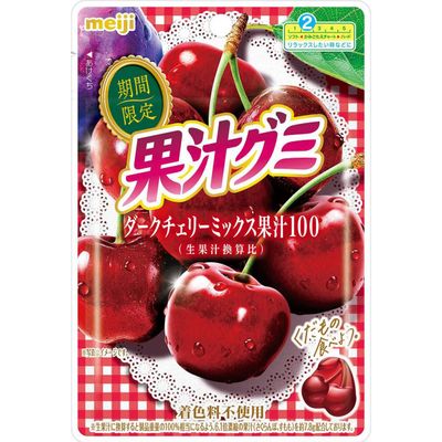 Meiji Kajyu Gummy Dark Cherry Mix 47g