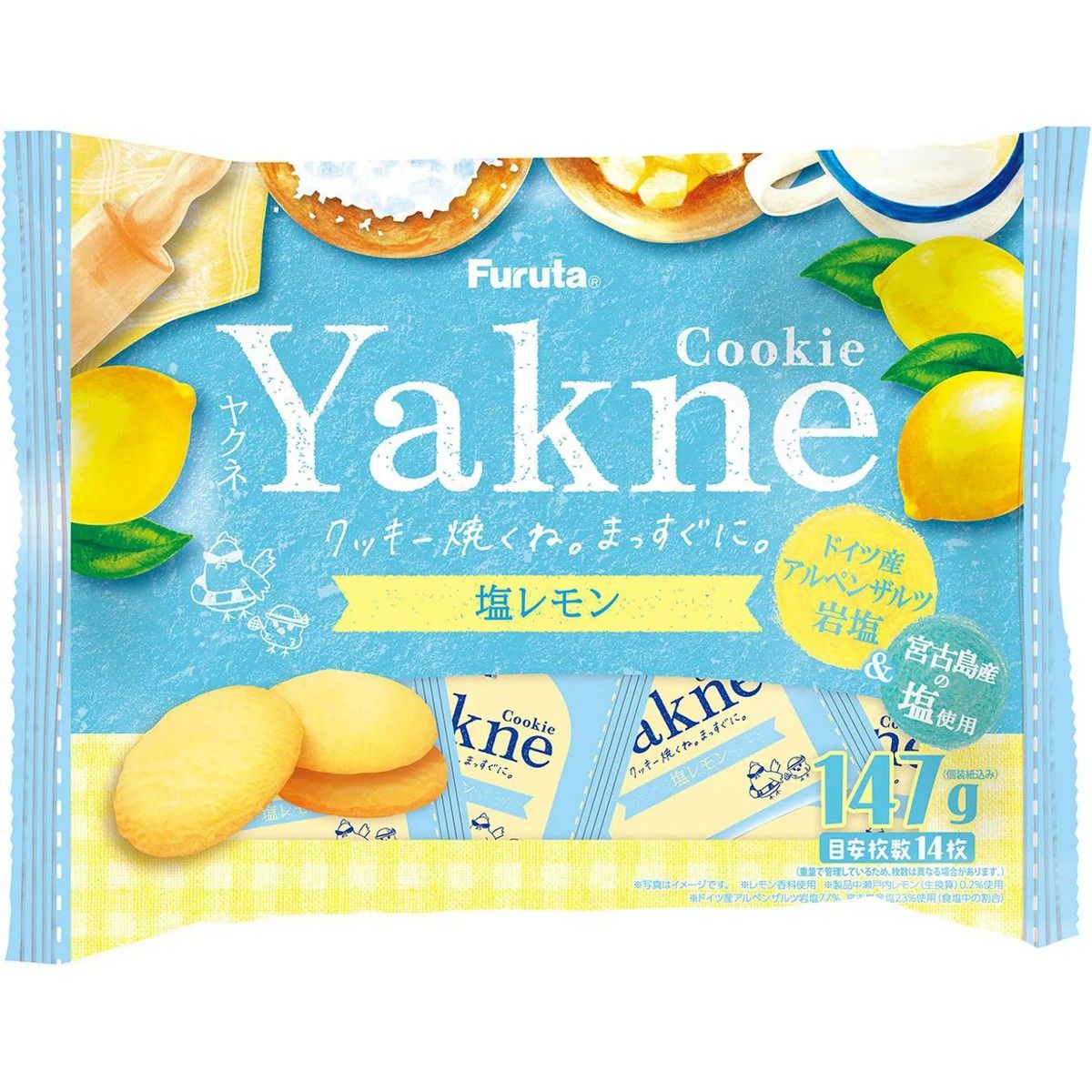 Furuta Yakne Salt Lemon Cookies 147g