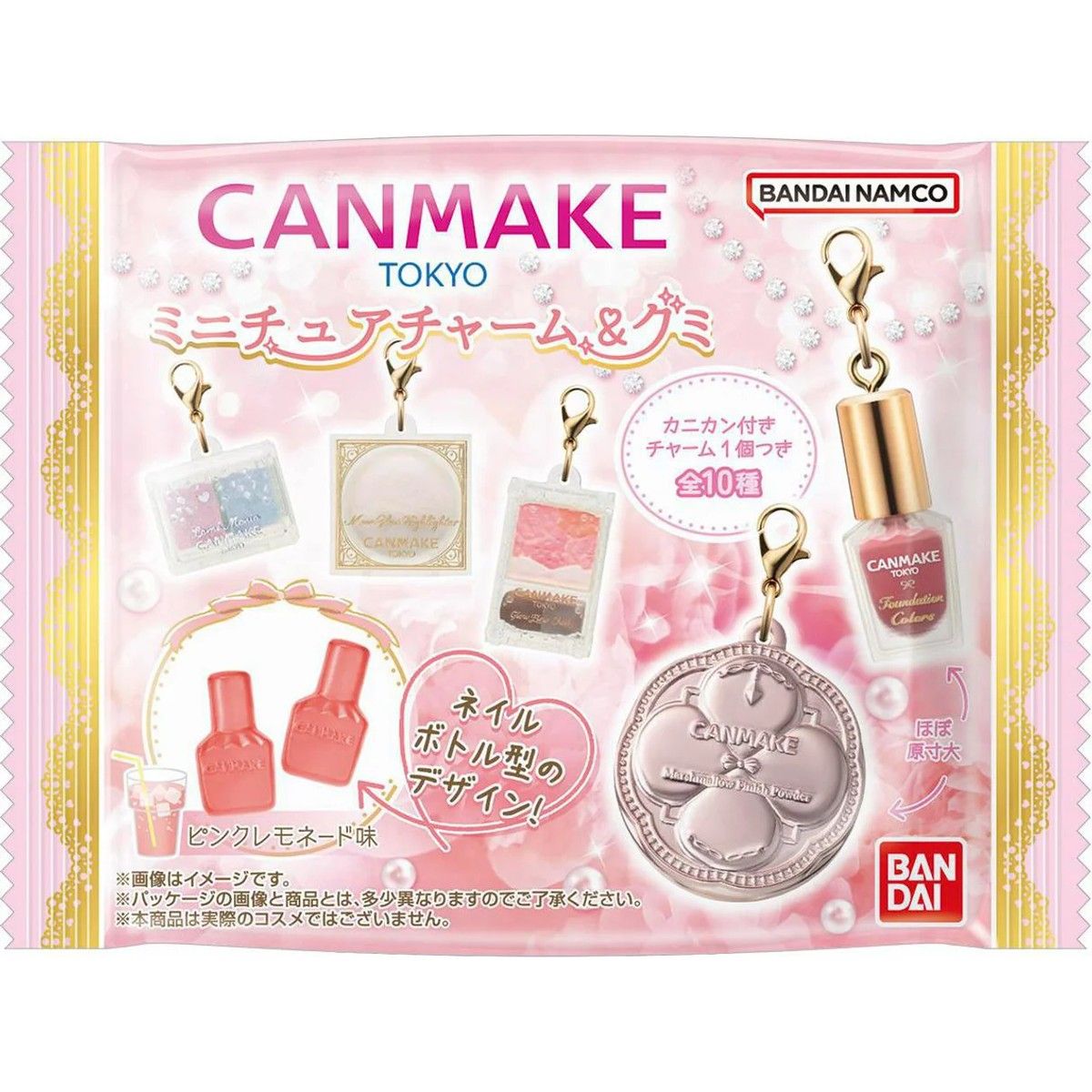 Bandai CANMAKE TOKYO Miniature Charm &amp; Gummy 26g