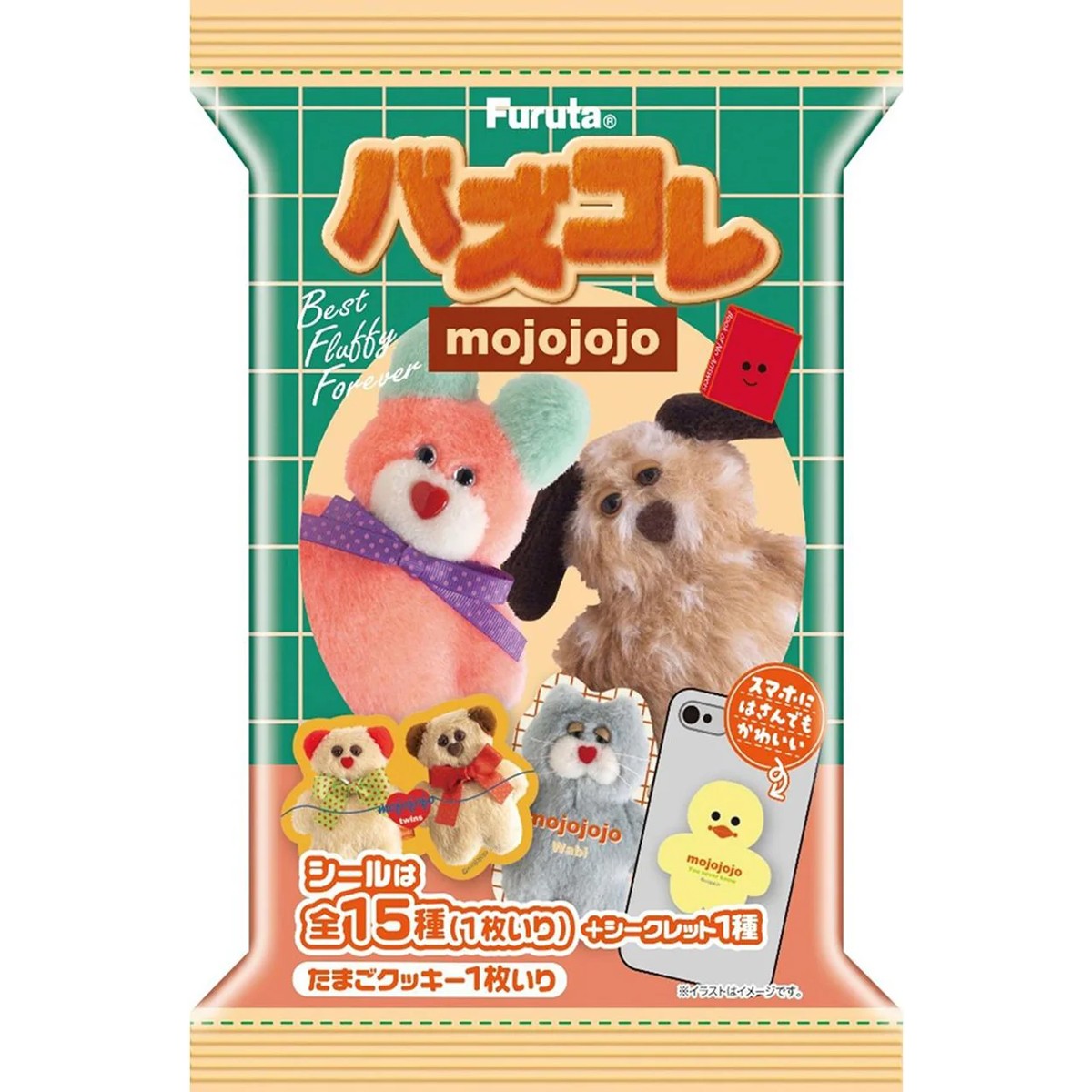 Bandai Pikmin Fruit Throat Candy 64g