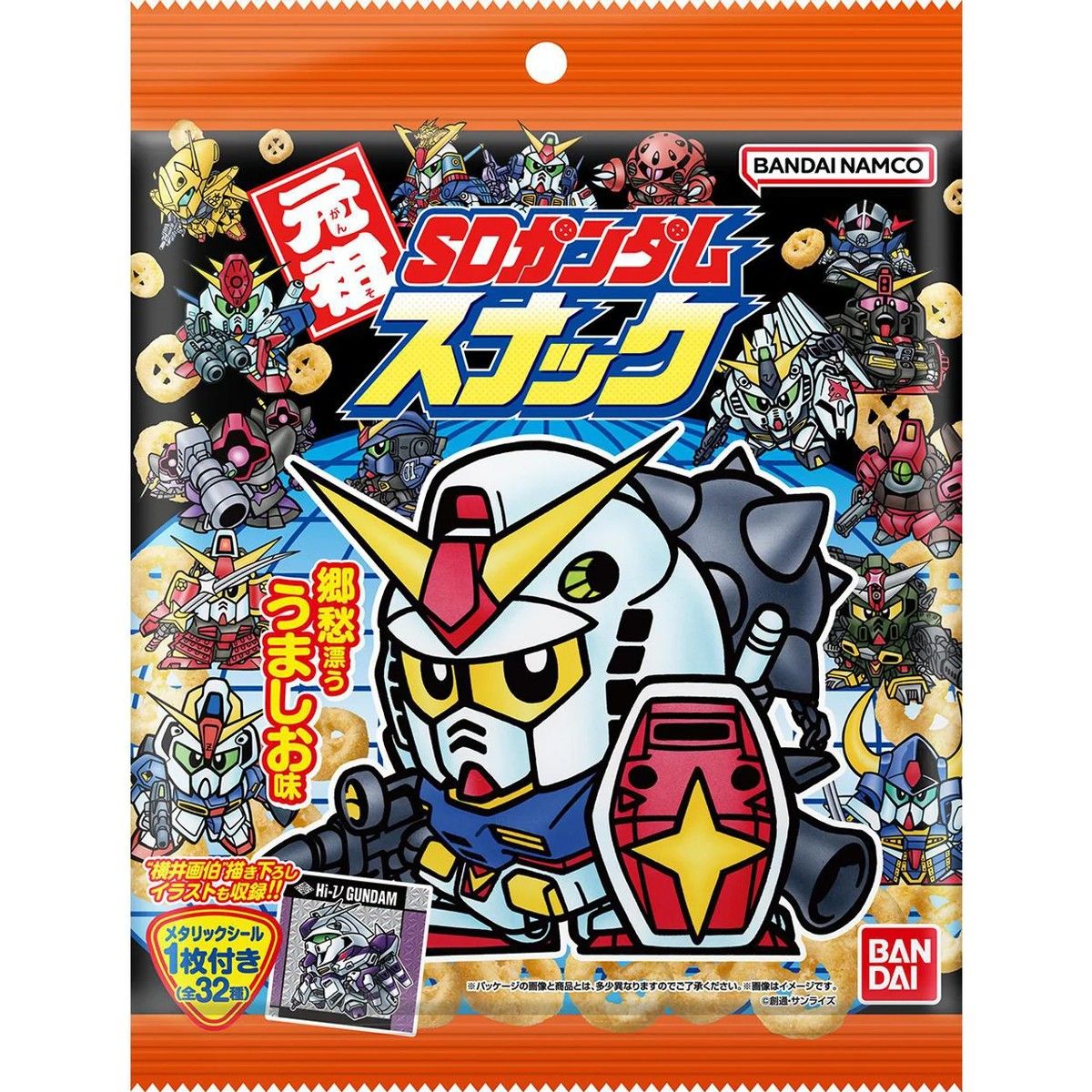 Bandai Original SD Gundam Snack with Sticker 21g