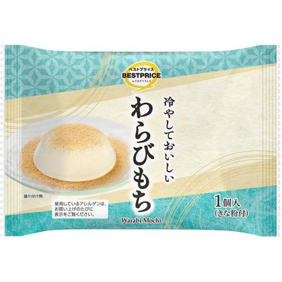 TopValu Best Price Warabi Mochi 1 Pack TopValu Best Price Warabi Mochi 1 Pack