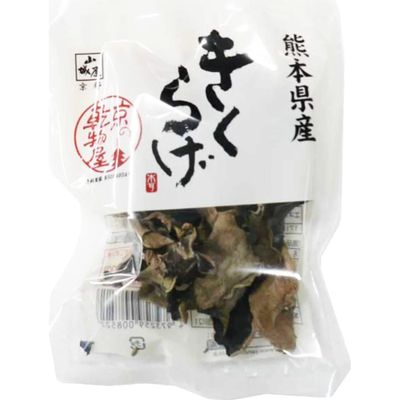 Yamashiroya Kumamoto Wood Ear Mushrooms 12g Yamashiroya Kumamoto Wood Ear Mushrooms 12g