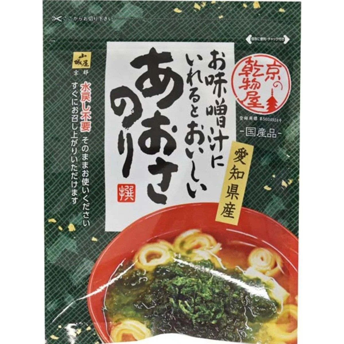 Yamashiroya Aosa Seaweed from Aichi 15g