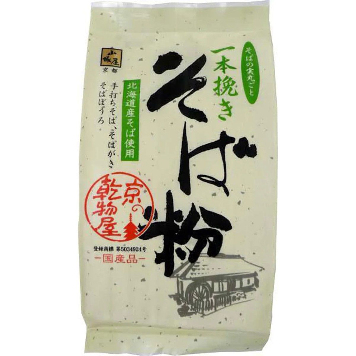 Yamashiroya Sai-Ko Soba Flour 200g