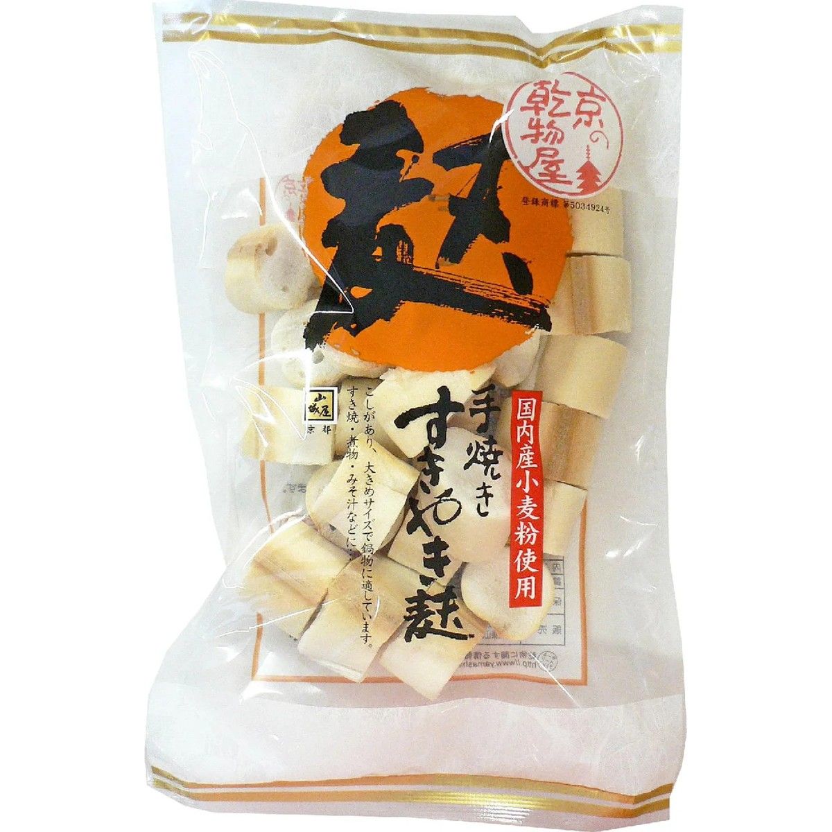 Yamashiroya Hand-Baked Sukiyaki Fu 35g