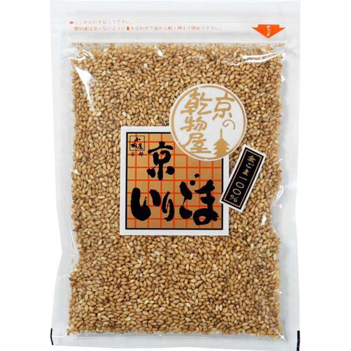 Yamashiroya Kyoto Golden Sesame Seeds 50g/100g, Size: 50g