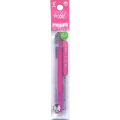 Pilot Frixion Ball Refill Single Color 0.5mm Pink LFBKRF12EF-P Pilot Frixion Ball Refill Single Color 0.5mm Pink LFBKRF12EF-P