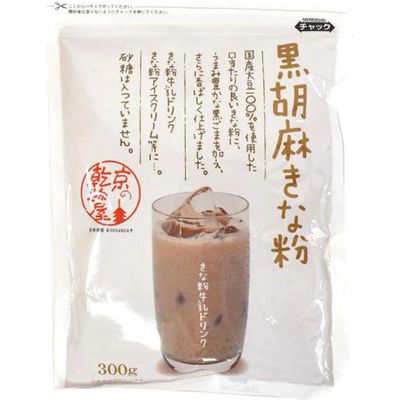 Yamashiroya Black Sesame Kinako Powder 300g