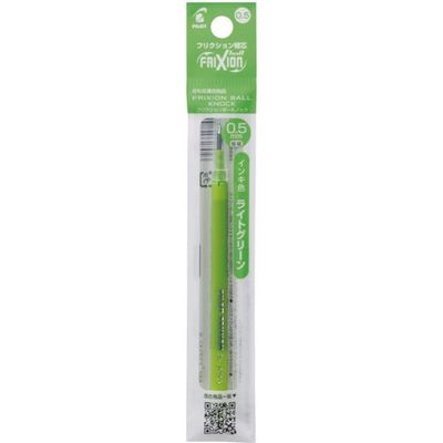 Pilot FrixionBall Refill 0.5mm Light Green LFBKRF12EF-LG Pilot FrixionBall Refill 0.5mm Light Green LFBKRF12EF-LG
