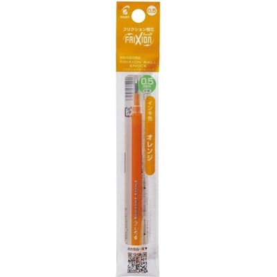Pilot Frixion Ball Refill 0.5mm Orange