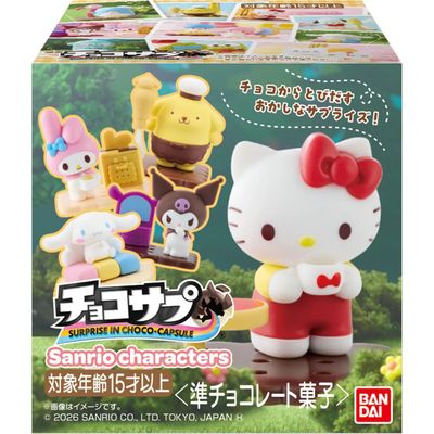 Bandai Choco Sap Sanrio Characters 20g