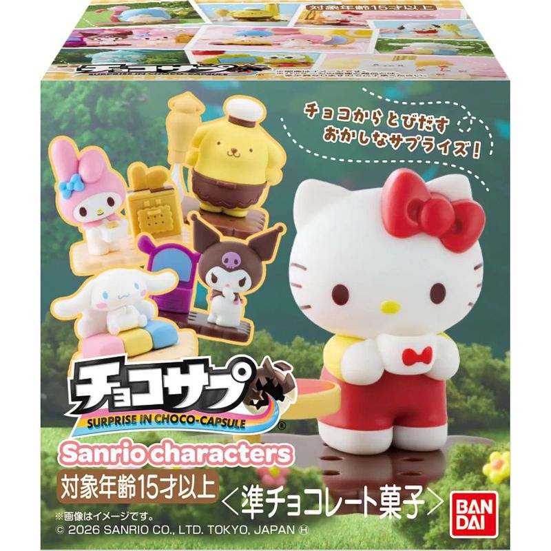 Bandai Choco Sap Sanrio Characters 20g