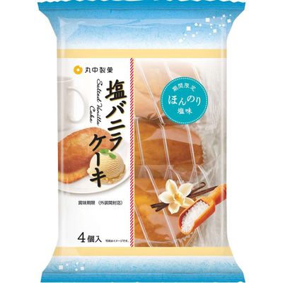Marunaka Salt Vanilla Cake 4 pieces